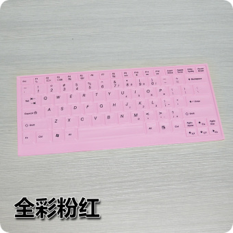 Gambar Lenovo e43a e43l notebook keyboard komputer penutup film pelindung