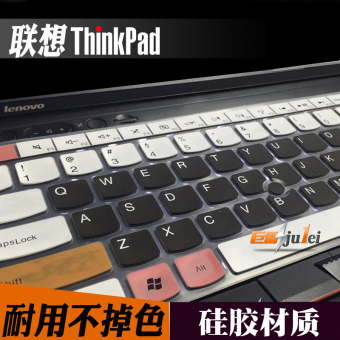 Harga Lenovo e445 e440 t440s notebook keyboard komputer film pelindung
Online Terbaik