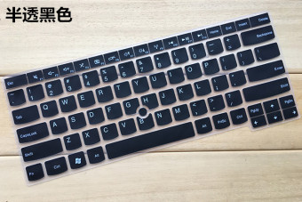 Gambar Lenovo e470 notebook membran keyboard komputer