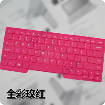 Harga Lenovo e470c 20h3a004cd notebook keyboard komputer penutup film
pelindung Online Terjangkau