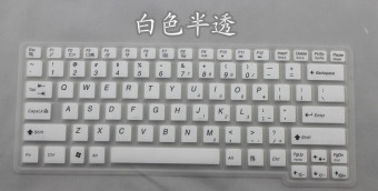 Gambar Lenovo e49l e4430g g450 k47 v450 y430 e49a keyboard notebook pelindung layar pelindung