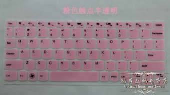 Gambar Lenovo e49l e4430g g450 k47 v450 y430 e49a keyboard notebook pelindung layar pelindung