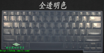 Gambar Lenovo e49l e4430g g450 k47 v450 y430 e49a keyboard notebook pelindung layar pelindung