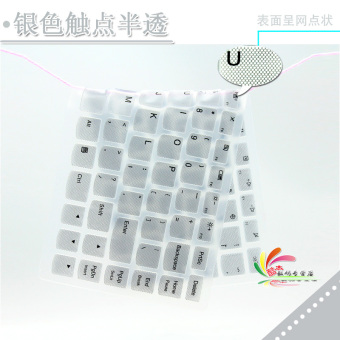 Gambar Lenovo e49l e4430g g450 k47 v450 y430 e49a keyboard notebook pelindung layar pelindung