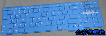 Gambar Lenovo e540 t540p w540 s531 e550 e555 l560 keyboard laptop film pelindung