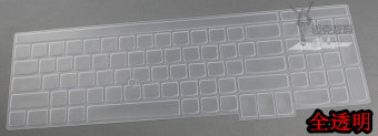 Gambar Lenovo e540 t540p w540 s531 e550 e555 l560 keyboard laptop film pelindung