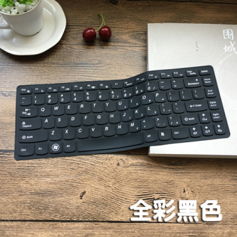 Gambar Lenovo g40 45 e0n notebook keyboard komputer penutup film pelindung