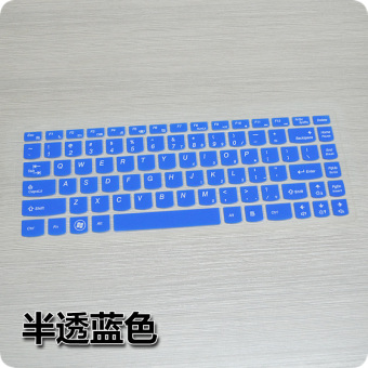 Gambar Lenovo g410 g40 80 z470 z40 70 v3000 i2000 500s kecil baru keyboard film layar film yang