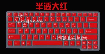 Harga Lenovo g450a v450 v550 g450 g455 g530 warna membran keyboard
Online Terbaik