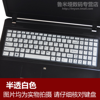 Gambar Lenovo g501 s510p g585 z585 y700 z501 z505 g510 keyboard film layar film yang