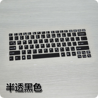 Gambar Lenovo k46a i5 540m 500gb notebook keyboard komputer penutup film pelindung