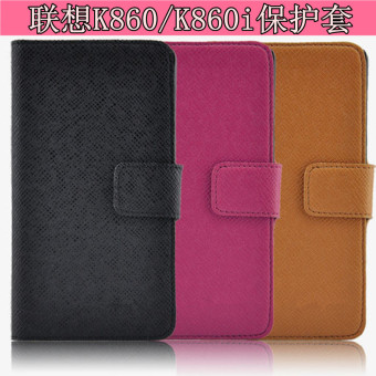 Gambar Lenovo k860 k860 k860i dukungan layar ponsel cangkang pelindung ponsel set ponsel