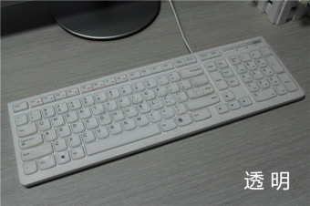 Gambar Lenovo kb4721 k5819 c5030 ku1153 mesin mesin desktop keyboard film pelindung penutup debu set