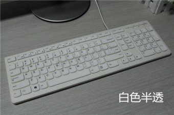 Gambar Lenovo kb4721 k5819 c5030 ku1153 mesin mesin desktop keyboard film pelindung penutup debu set