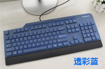 Gambar Lenovo ku 0225 kb 1468 a9050 keyboard desktop yang film pelindung