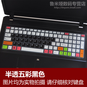 Gambar Lenovo m5400 z510 y580 u510 y570 z570 v570 g570 b570 y500 keyboard film layar film yang