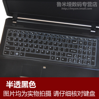 Gambar Lenovo m5400 z510 y580 u510 y570 z570 v570 g570 b570 y500 keyboard film layar film yang