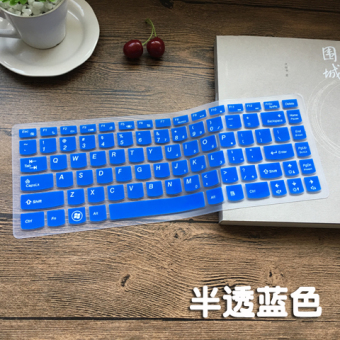 Gambar Lenovo n40 80 ifi notebook keyboard komputer penutup film pelindung