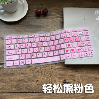 Gambar Lenovo n410 bni n410 notebook keyboard komputer penutup film pelindung penutup