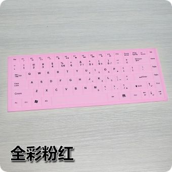 Gambar Lenovo n480 b450 n480 n485 b465 g465c keyboard komputer film pelindung keyboard film layar film yang