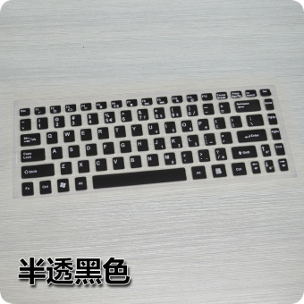 Gambar Lenovo n480 b450 n480 n485 b465 g465c keyboard komputer film pelindung keyboard film layar film yang