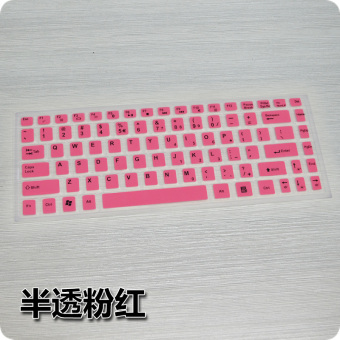 Gambar Lenovo n480 b450 n480 n485 b465 g465c keyboard komputer film pelindung keyboard film layar film yang