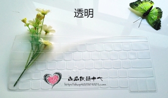 Gambar Lenovo p40 transparan keyboard laptop debu film pelindung