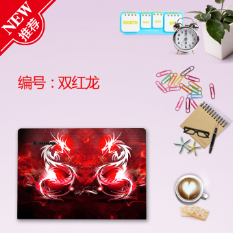 Gambar Lenovo r720 310s kecil baru shell stiker foil