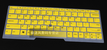 Gambar Lenovo s230u e220s s220 e145 membran keyboard notebook stiker