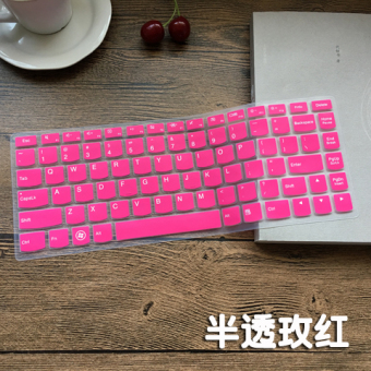 Gambar Lenovo s405 aei u300e ise keyboard laptop film pelindung penutup debu tikar