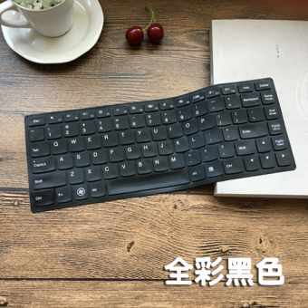 Gambar Lenovo s405 aei u300e ise keyboard laptop film pelindung penutup debu tikar