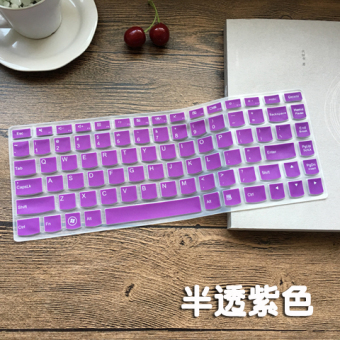 Gambar Lenovo s405 aei u300e ise keyboard laptop film pelindung penutup debu tikar