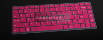 Gambar Lenovo s435 b4450sa eon u430p ifi keyboard film pelindung laptop