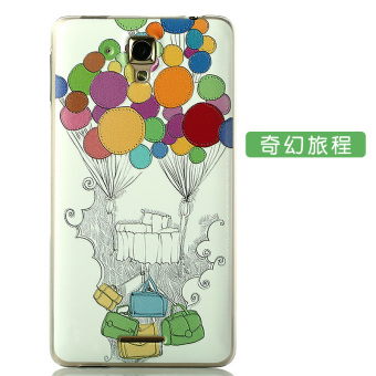 Gambar Lenovo s8 s898t matte tipis kembali menutupi shell telepon