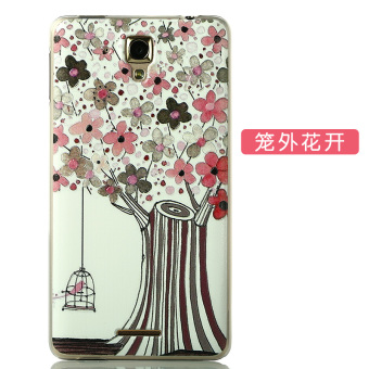 Gambar Lenovo s8 s898t matte tipis kembali menutupi shell telepon