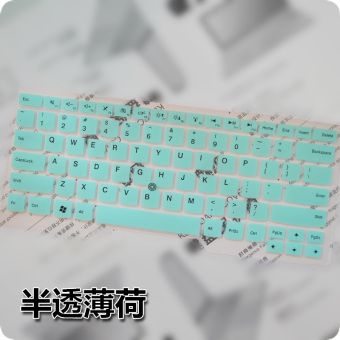 Jual Lenovo t460p 20fwa00wcd keyboard laptop film pelindung penutup
debu tikar Online Terbaik