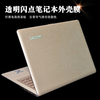 Gambar Lenovo t560 t570 e565 p50s transparan shell film pelindung notebook film