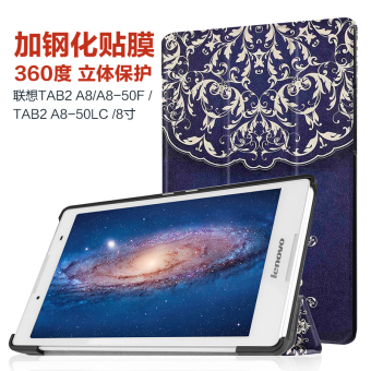 Jual Lenovo Tab3 TB3 850F A8 50F Tablet Shell Sarung Kartun Online
Review