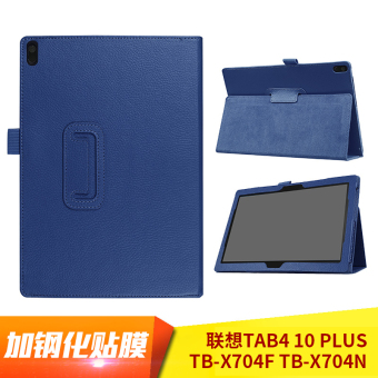 Gambar Lenovo tab4 tb x704f tb x704n pemegang tablet kulit lengan pelindung
