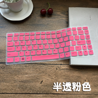 Gambar Lenovo u300s ise keyboard laptop film pelindung penutup debu tikar