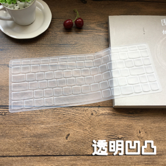 Gambar Lenovo v370a ifi g360a ith notebook keyboard komputer penutup film pelindung