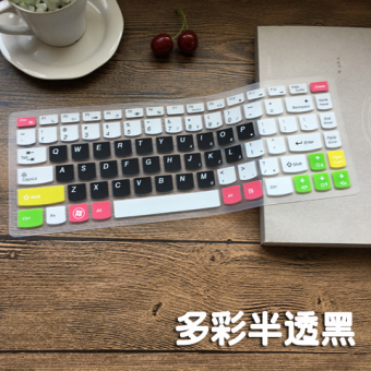 Gambar Lenovo v370a ifi g360a ith notebook keyboard komputer penutup film pelindung