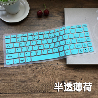 Gambar Lenovo v370g ith notebook keyboard komputer penutup film pelindung