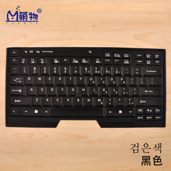 Gambar Lenovo x200 x201 t400 x200 membran keyboard laptop