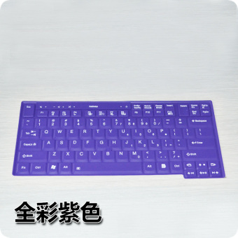 Gambar Lenovo x220i t410i t420i t510 t520 w510 keyboard film pelindung