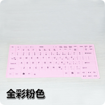 Gambar Lenovo x220i t410i t420i t510 t520 w510 keyboard film pelindung