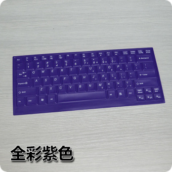 Jual Lenovo y330 notebook keyboard komputer penutup film pelindung
Online Review