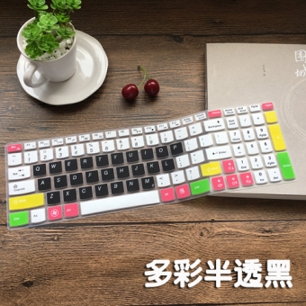 Jual Lenovo y570d 570n notebook keyboard komputer penutup film
pelindung Online Terbaru