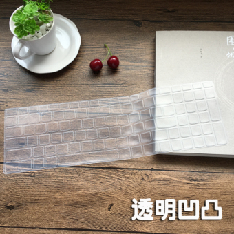 Gambar Lenovo y570n ise notebook keyboard komputer penutup film pelindung