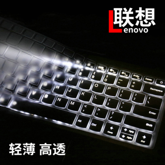 Gambar Lenovo yoga5 13pro keyboard film pelindung